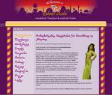 Zahras Bauchtanzstudio für Orientalischen Tanz Zahras Bauchtanzstudio für Orientalischen Tanz